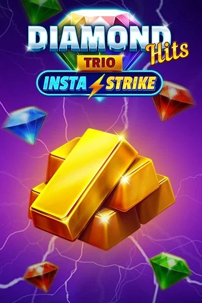 Game